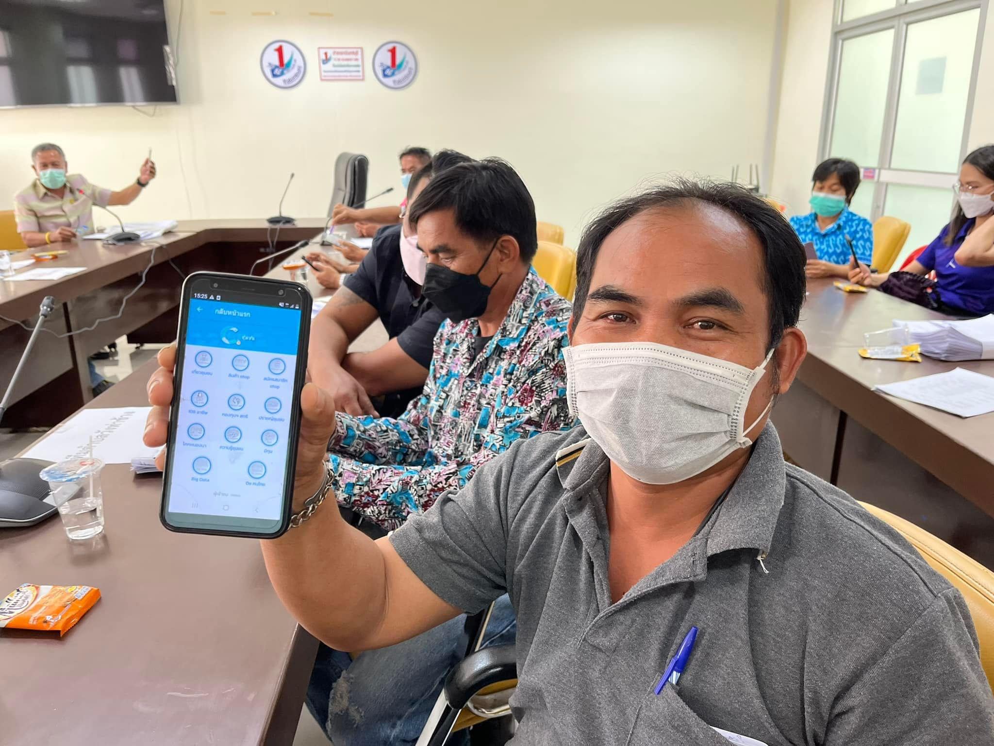 พช.ปราจีนบุรี ประชาสัมพันธ์ ” Click ชุมชน ” บริการแพลตฟอร์ม ดิจิทัล จากกรมการพัฒนาชุมชน