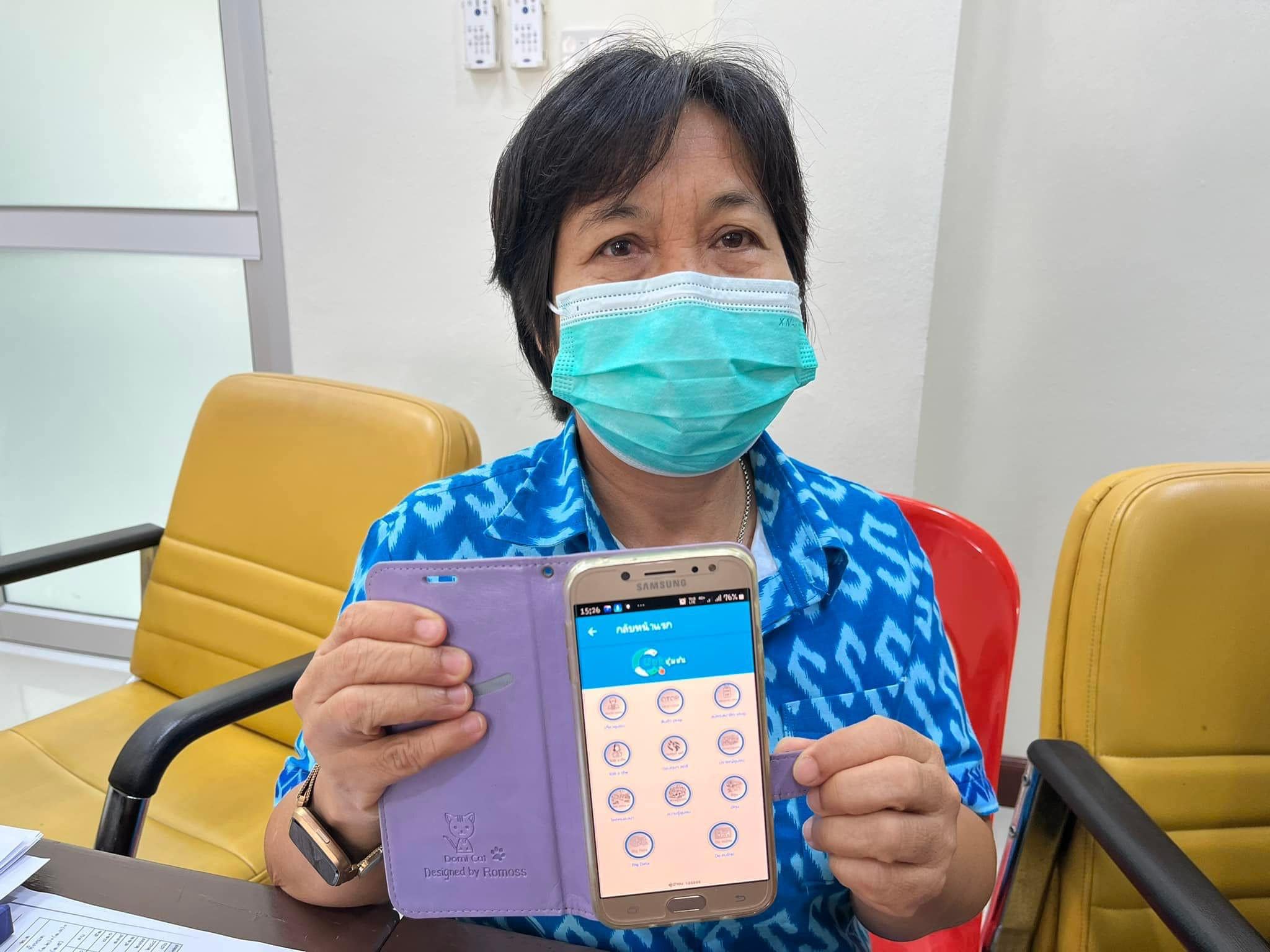 พช.ปราจีนบุรี ประชาสัมพันธ์ ” Click ชุมชน ” บริการแพลตฟอร์ม ดิจิทัล จากกรมการพัฒนาชุมชน
