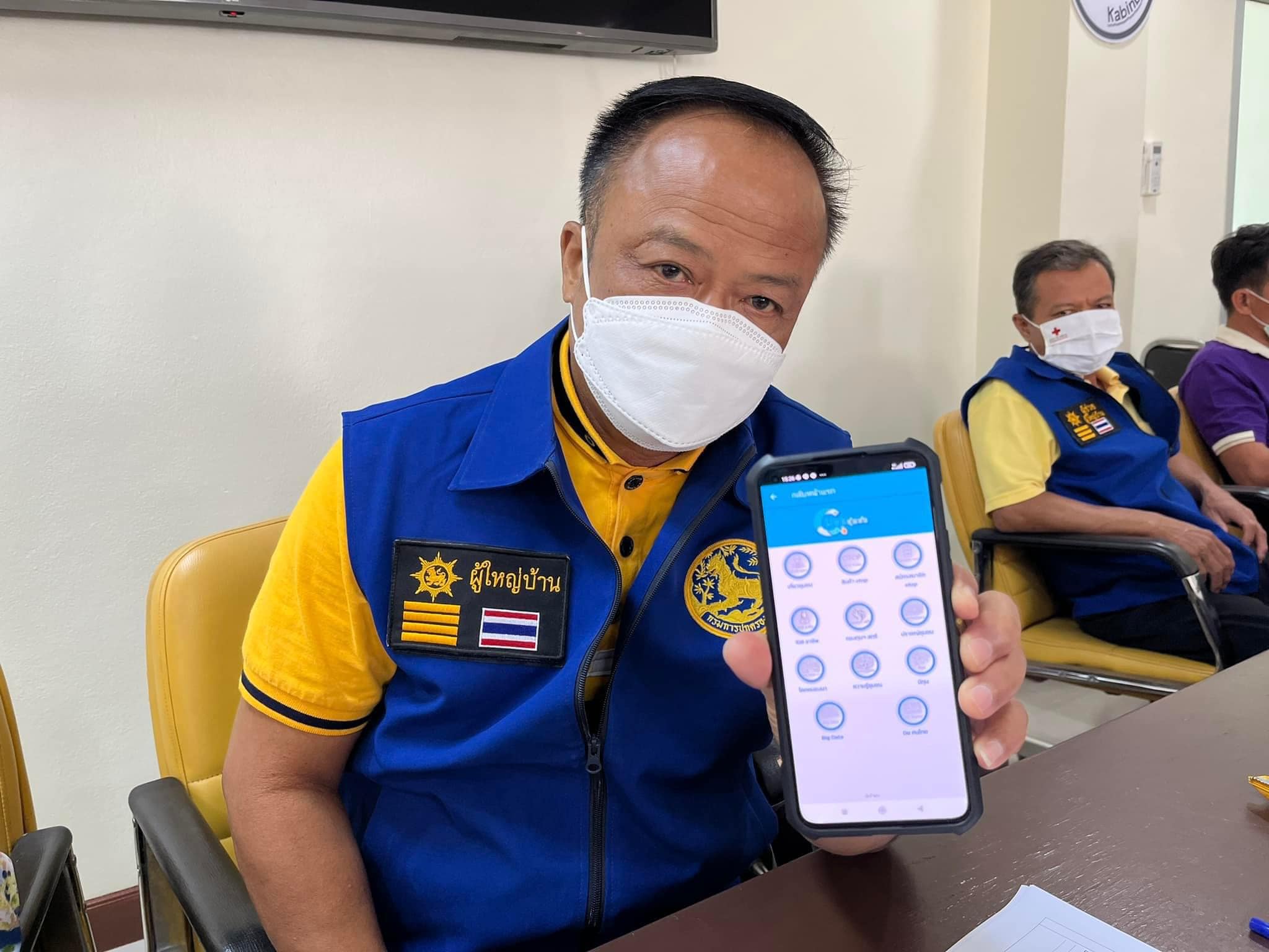 พช.ปราจีนบุรี ประชาสัมพันธ์ ” Click ชุมชน ” บริการแพลตฟอร์ม ดิจิทัล จากกรมการพัฒนาชุมชน