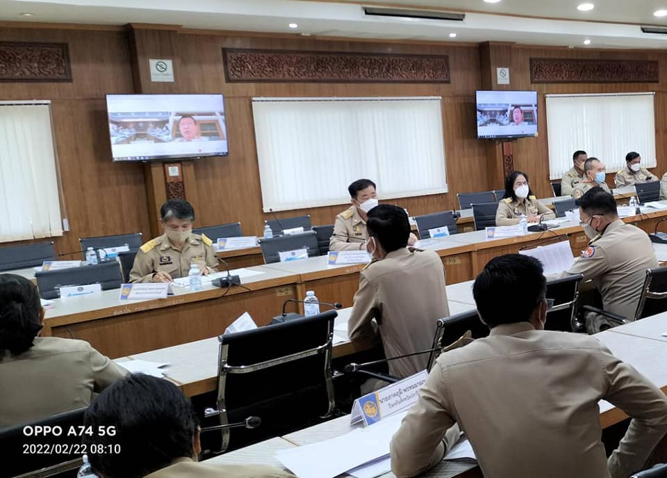 พช.ปราจีนบุรี ร่วมประชุมคณะกรรมการจังหวัดปราจีนบุรี ครั้งที่ 2/2565 ประจำเดือน กุมภาพันธ์ 2565