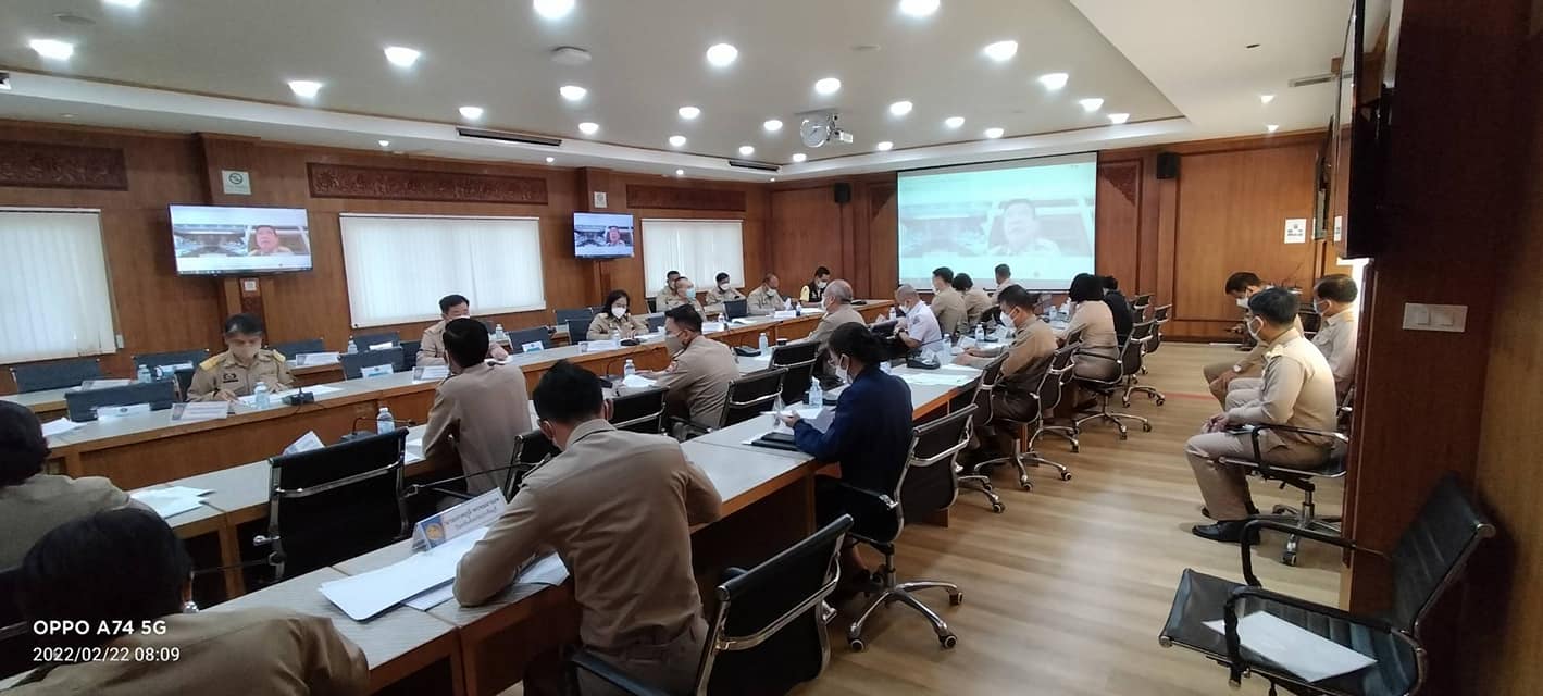 พช.ปราจีนบุรี ร่วมประชุมคณะกรรมการจังหวัดปราจีนบุรี ครั้งที่ 2/2565 ประจำเดือน กุมภาพันธ์ 2565