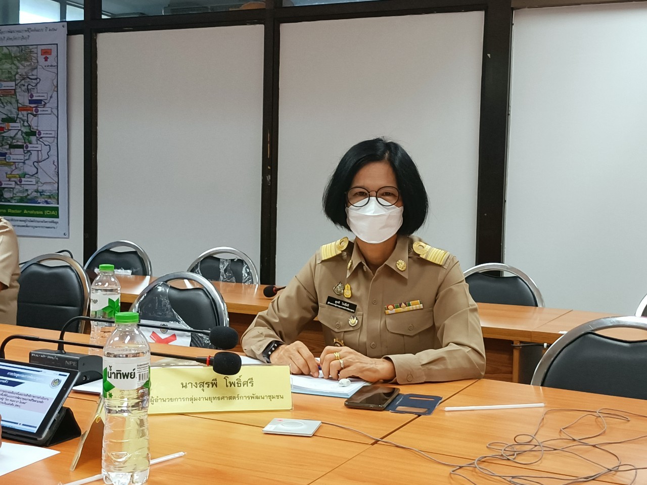 พช.ปราจีนบุรี ร่วมประชุมกรมการพัฒนาชุมชน ครั้งที่ 1/2565 ผ่านระบบ VDO Conference