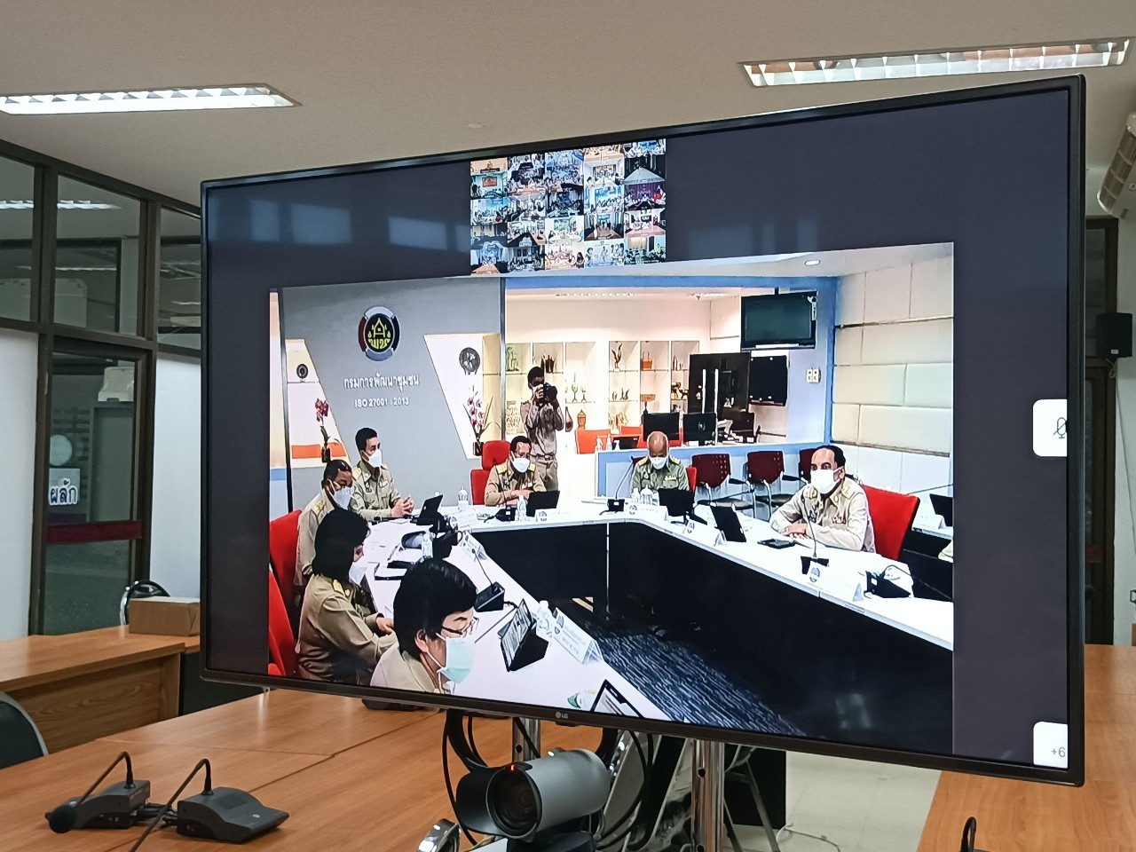 พช.ปราจีนบุรี ร่วมประชุมกรมการพัฒนาชุมชน ครั้งที่ 1/2565 ผ่านระบบ VDO Conference