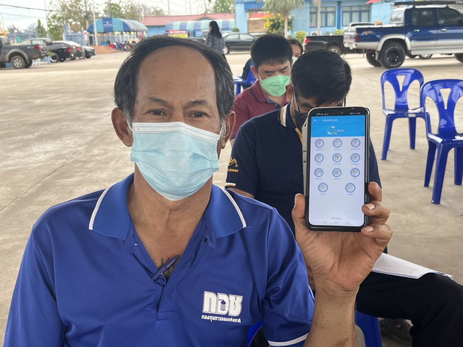 พช.ปราจีนบุรี ประชาสัมพันธ์ ” Click ชุมชน ” บริการแพลตฟอร์ม ดิจิทัล จากกรมการพัฒนาชุมชน