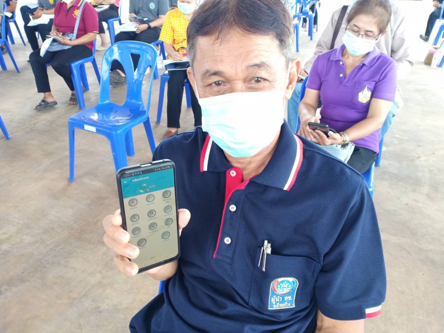 พช.ปราจีนบุรี ประชาสัมพันธ์ ” Click ชุมชน ” บริการแพลตฟอร์ม ดิจิทัล จากกรมการพัฒนาชุมชน