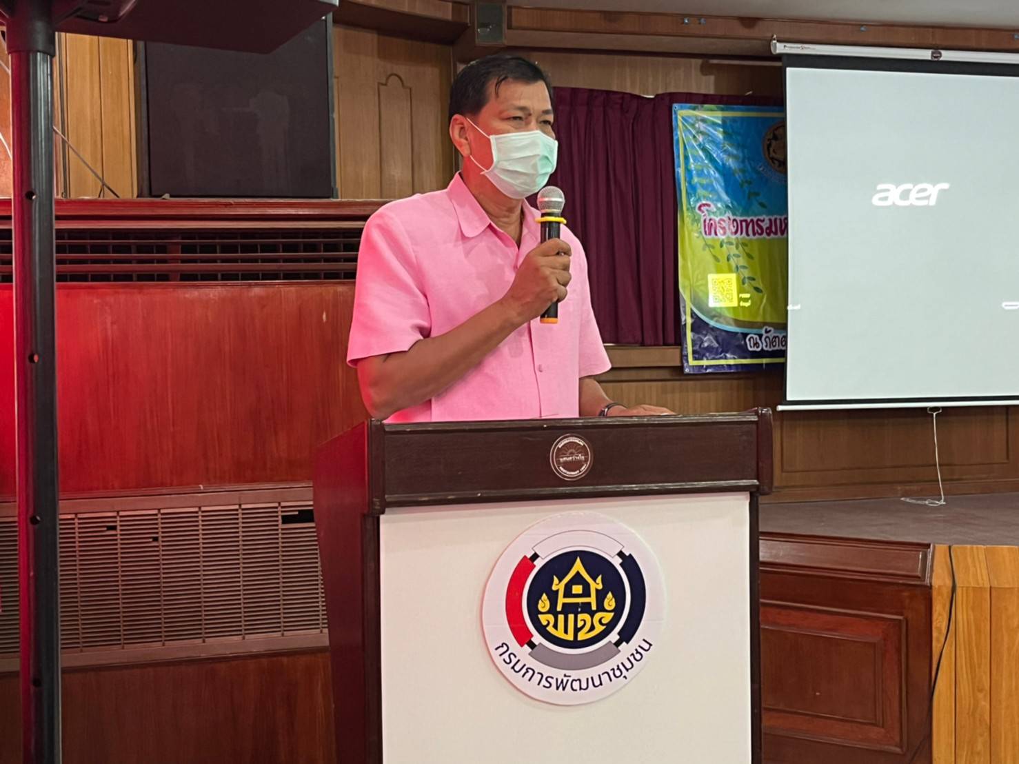 พช. ปราจีนบุรี ดำเนินโครงการมหกรรมการออม ลดความเหลื่อมล้ำของประชาชน