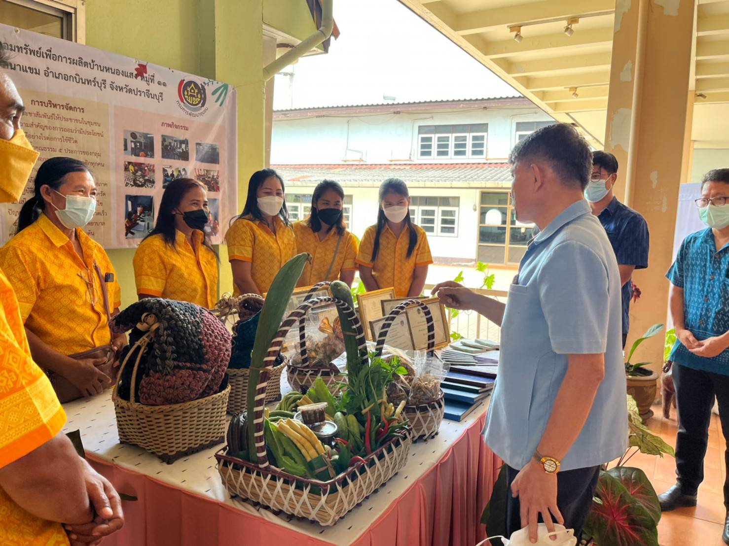 พช. ปราจีนบุรี ดำเนินโครงการมหกรรมการออม ลดความเหลื่อมล้ำของประชาชน