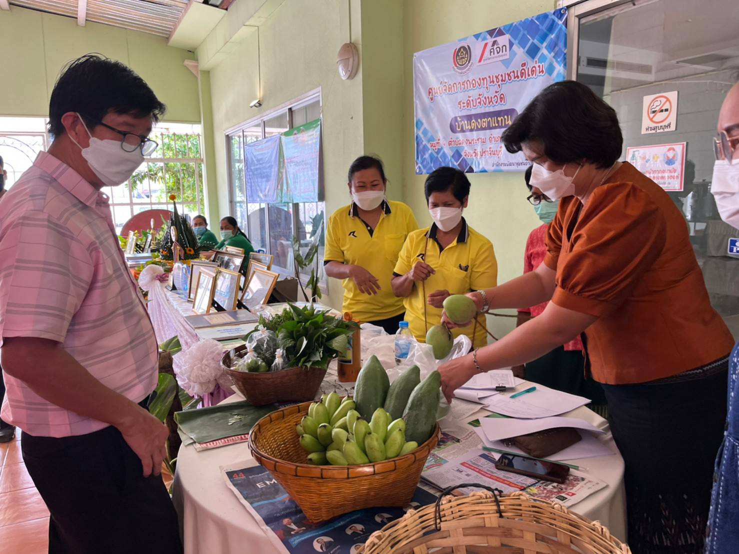 พช. ปราจีนบุรี ดำเนินโครงการมหกรรมการออม ลดความเหลื่อมล้ำของประชาชน