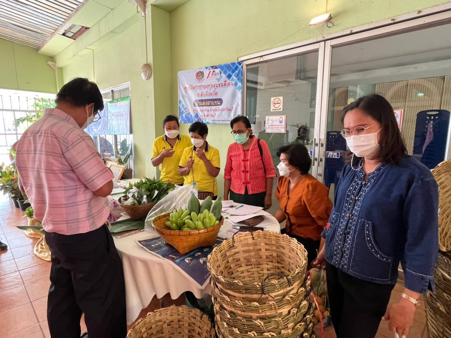 พช. ปราจีนบุรี ดำเนินโครงการมหกรรมการออม ลดความเหลื่อมล้ำของประชาชน