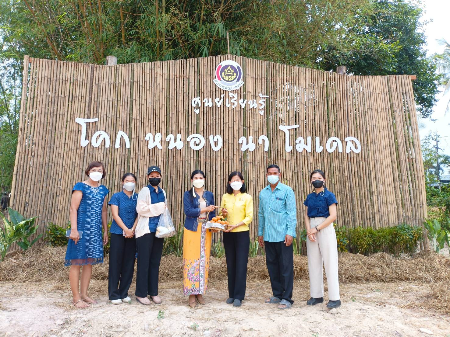 พช.ปราจีนบุรี ผู้ตรวจราชการกรมการพัฒนาชุมชน ลงพื้นที่จังหวัดปราจีนบุรี