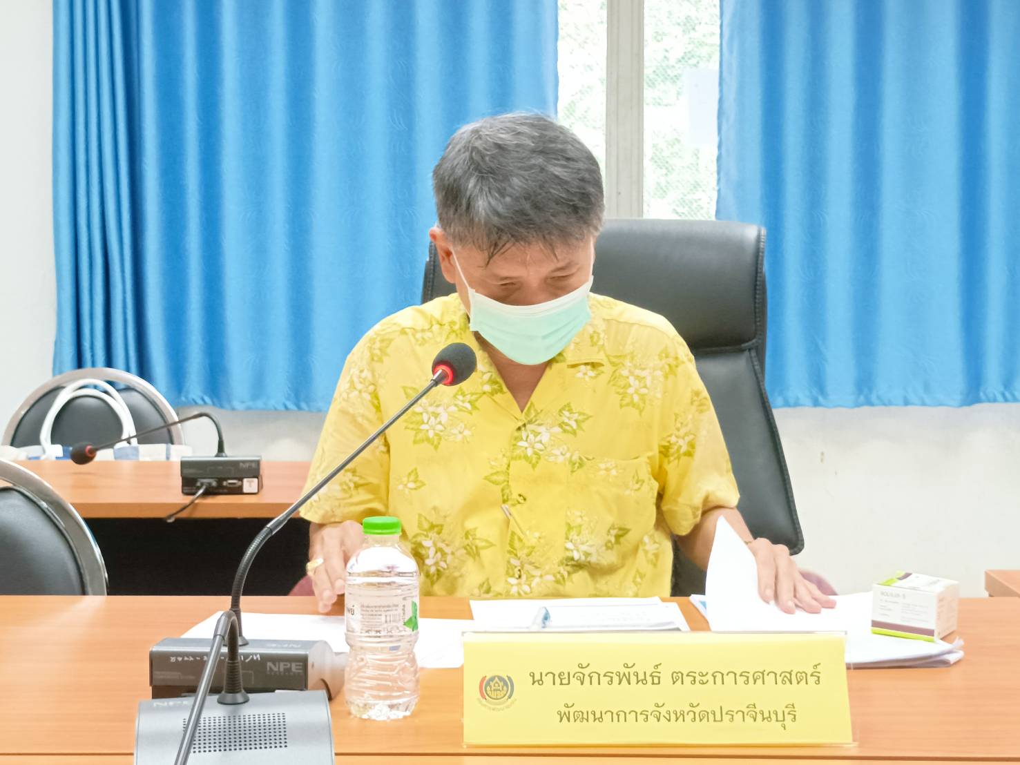 พช.ปราจีนบุรี ผู้ตรวจราชการกรมการพัฒนาชุมชน ลงพื้นที่จังหวัดปราจีนบุรี