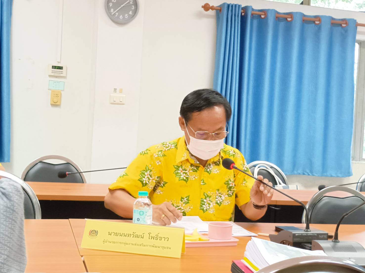 พช.ปราจีนบุรี ผู้ตรวจราชการกรมการพัฒนาชุมชน ลงพื้นที่จังหวัดปราจีนบุรี