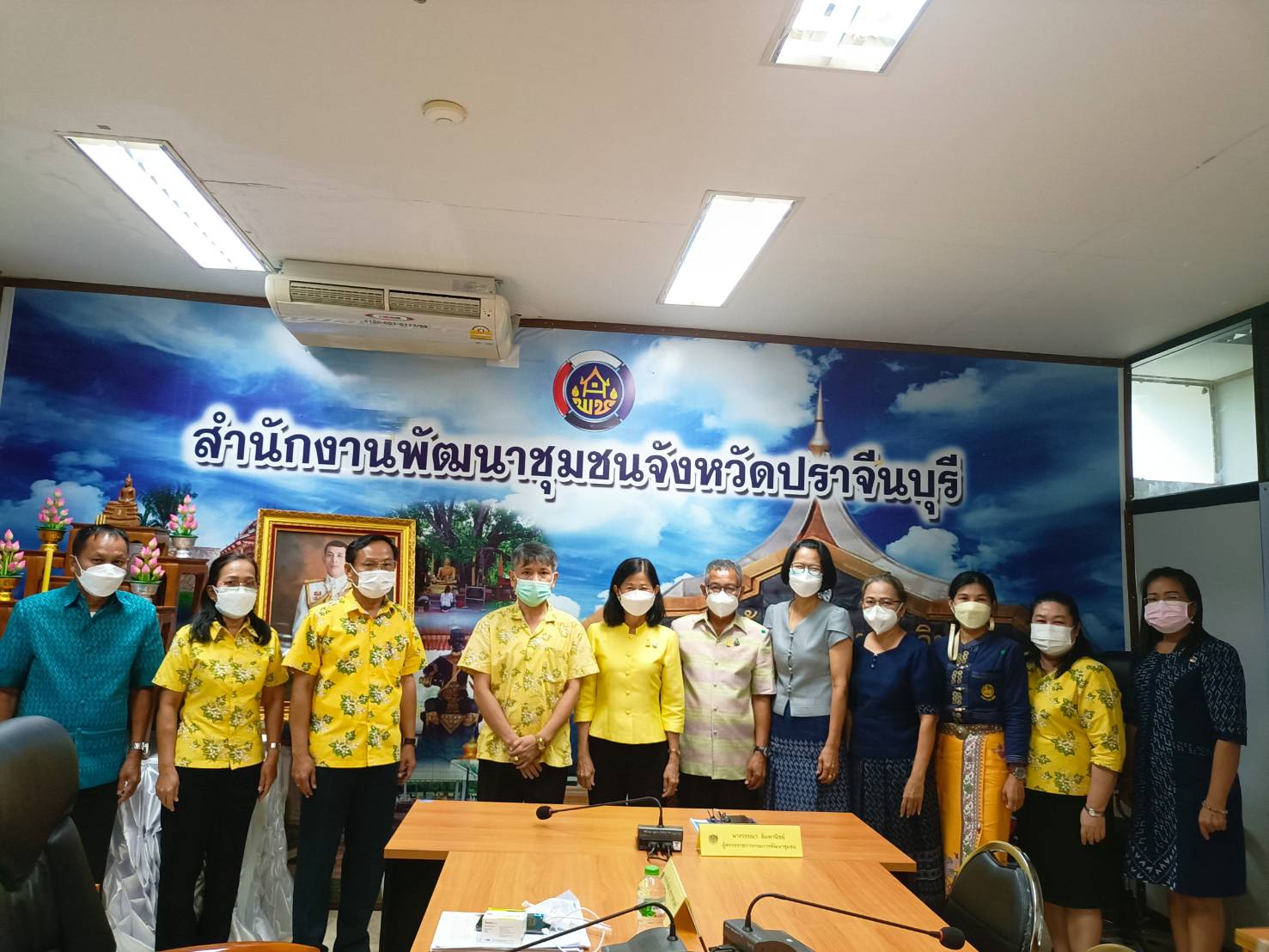 พช.ปราจีนบุรี ผู้ตรวจราชการกรมการพัฒนาชุมชน ลงพื้นที่จังหวัดปราจีนบุรี