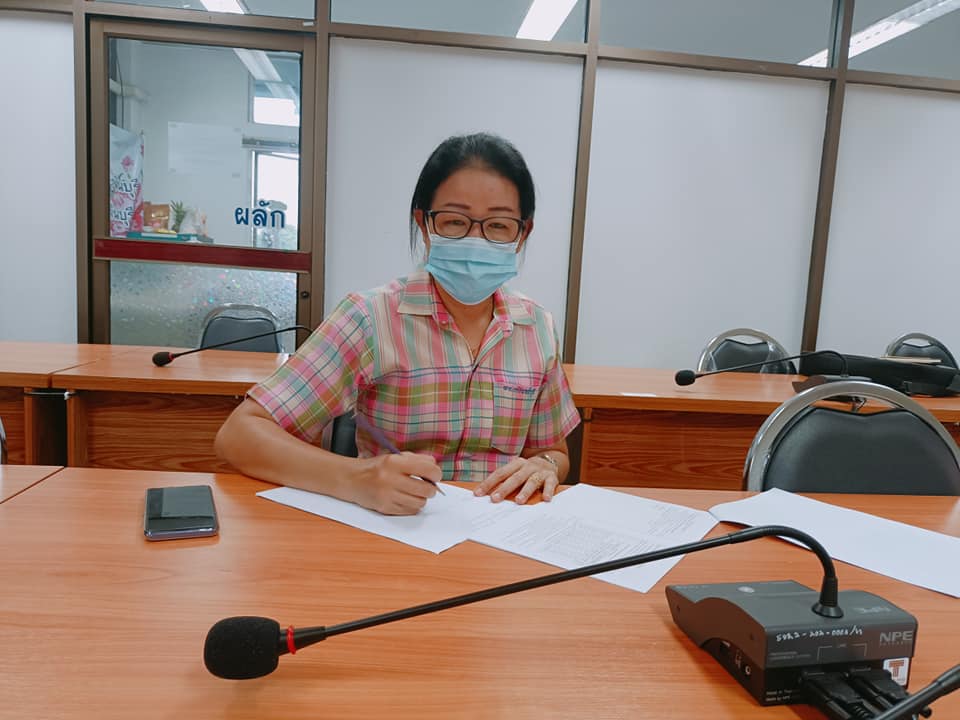 พช.ปราจีนบุรี ร่วมประชุมชี้แจงแนวทางการคัดเลือกหน่วยงานต้นแบบการขับเคลื่อนนโยบายสำคัญของกรมการพัฒนาชุมชน ประจำปี พ.ศ. 2565 (CDD Policy Award 2022)