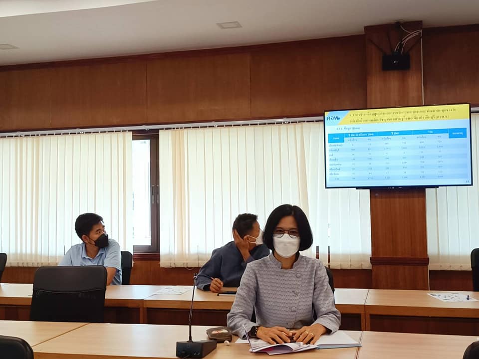 จังหวัดปราจีนบุรี ดำเนินการประชุมคณะอำนวยการบริหารศูนย์อำนวยการขจัดความยากจนและพัฒนาคนทุกช่วงวัยอย่างยั่งยืนตามหลักปรัชญาเศรษฐกิจพอเพียง จังหวัดปราจีนบุรี (คณะทำงานติดตาม สนับสนุนฯ)
