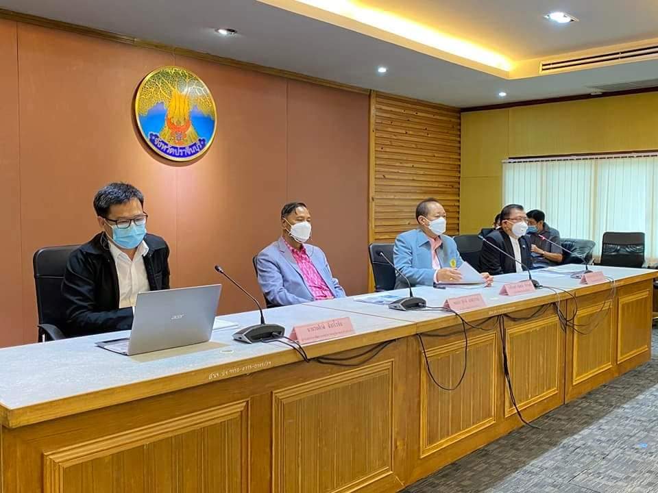 พช.ปราจีนบุรี ร่วมประชุมการสัมมนาการขับเคลื่อนจังหวัดที่มีผลสัมฤทธิ์สูง (High Performance Provinces)