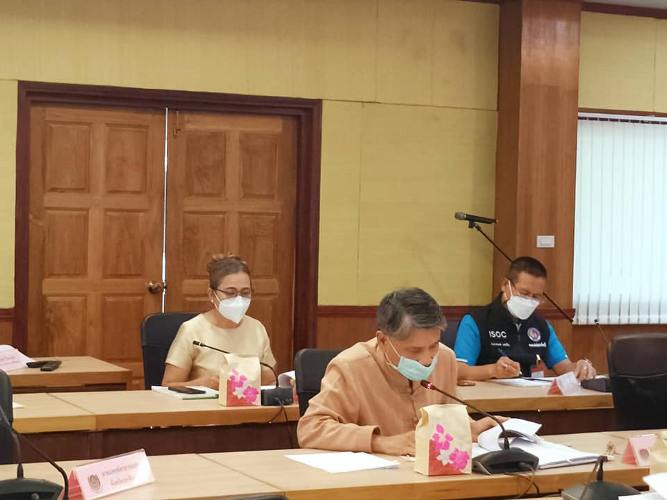 จังหวัดปราจีนบุรี ดำเนินการประชุมคณะอำนวยการบริหารศูนย์อำนวยการขจัดความยากจนและพัฒนาคนทุกช่วงวัยอย่างยั่งยืนตามหลักปรัชญาเศรษฐกิจพอเพียง จังหวัดปราจีนบุรี (คณะทำงานติดตาม สนับสนุนฯ)