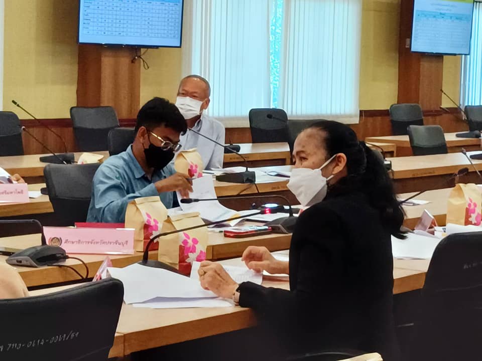 จังหวัดปราจีนบุรี ดำเนินการประชุมคณะอำนวยการบริหารศูนย์อำนวยการขจัดความยากจนและพัฒนาคนทุกช่วงวัยอย่างยั่งยืนตามหลักปรัชญาเศรษฐกิจพอเพียง จังหวัดปราจีนบุรี (คณะทำงานติดตาม สนับสนุนฯ)