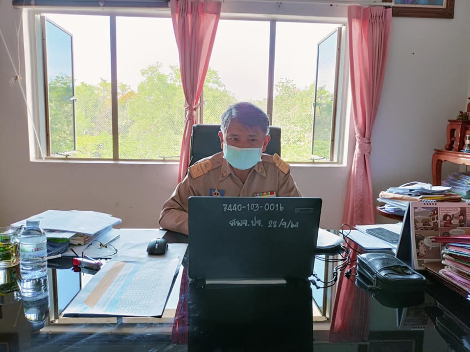 พช.ปราจีนบุรี ร่วมประชุมคณะกรรมการจังหวัดปราจีนบุรี ครั้งที่ 3/2565 ประจำเดือนมีนาคม 2565