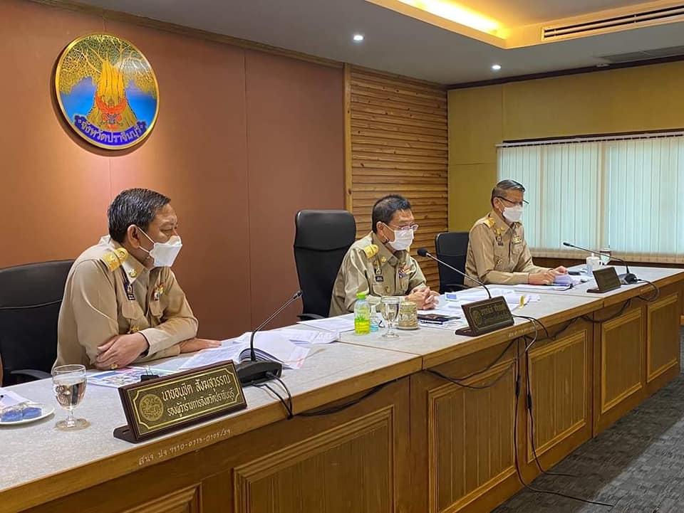 พช.ปราจีนบุรี ร่วมประชุมคณะกรรมการจังหวัดปราจีนบุรี ครั้งที่ 3/2565 ประจำเดือนมีนาคม 2565