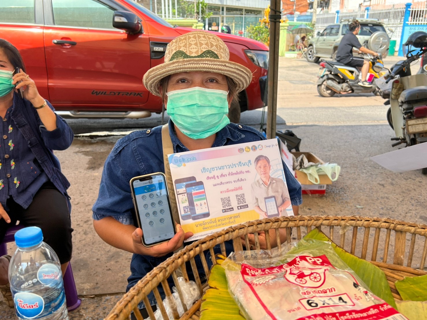 “Click ชุมชน” บริการแพลตฟอร์ม ดิจิทัล ทันสมัย จากกรมการพัฒนาชุมชน”