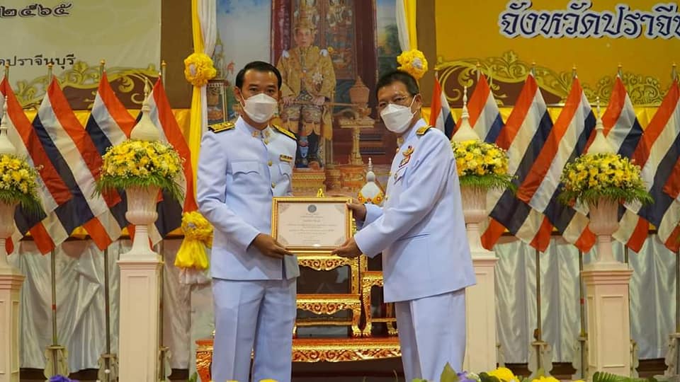 พช.ปราจีนบุรี ร่วมพิธี “วันข้าราชการพลเรือน” จังหวัดปราจีนบุรี ประจำปี 2565
