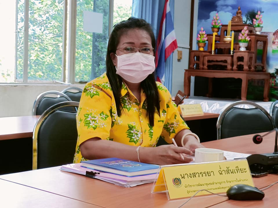 พช.ปราจีนบุรี ร่วมประชุมกรมการพัฒนาชุมชน ครั้งที่ 3/2565 ผ่านระบบ VDO Conference