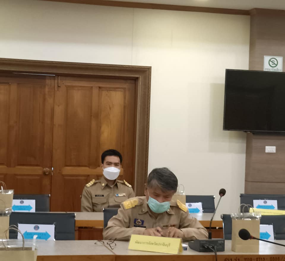 พช.ปราจีนบุรี ร่วมประชุมขับเคลื่อนและติดตามนโยบายของรัฐบาลและภารกิจสำคัญของกระทรวงมหาดไทย ประจำปีงบประมาณ พ.ศ. 2565 (เดือนเมษายน)