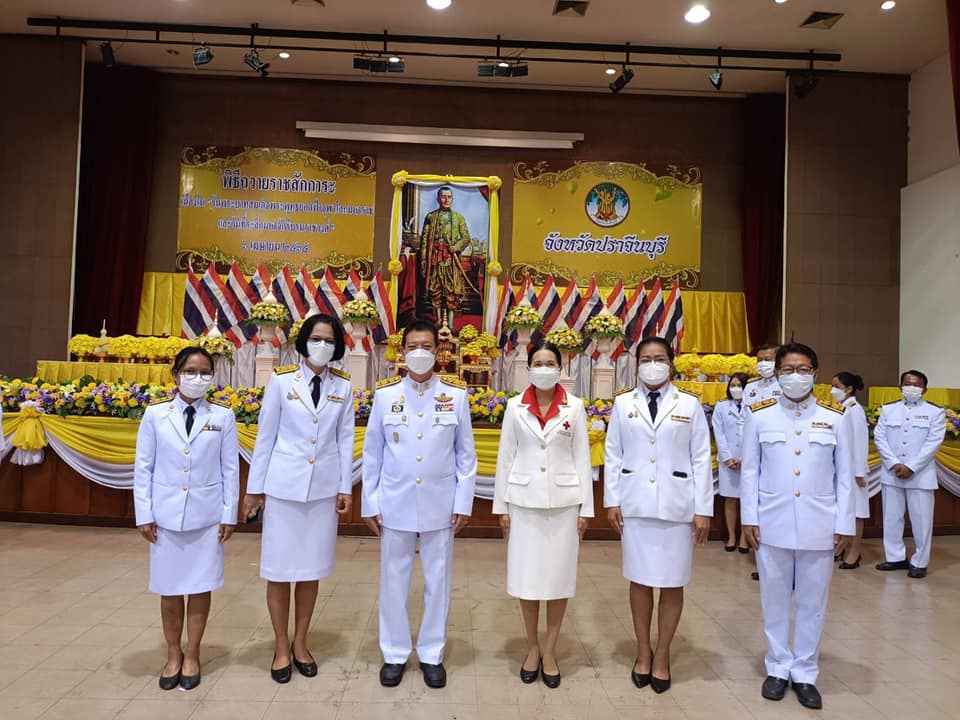 พช.ปราจีนบุรี ร่วม”พิธีถวายราชสักการะเนื่องในวันพระบาทสมเด็จพระพุทธยอดฟ้าจุฬาโลกมหาราชและวันที่ระลึกมหาจักรีบรมราชวงศ์