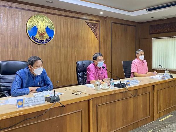 พช.ปราจีนบุรี ร่วมประชุมการขับเคลื่อนการขจัดความยากจนฯ จังหวัดปราจีนบุรี