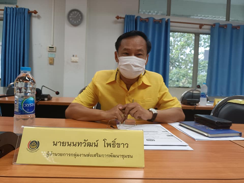 ผู้ตรวจกรมการพัฒนาชุมชน เขตตรวจราชการที่ 9 ลงพื้นที่ติดตามผลการดำเนินงานของหน่วยตรวจรับสำนักงานพัฒนาชุมชนจังหวัดปราจีนบุรี ประจำเดือนเมษายน 2565