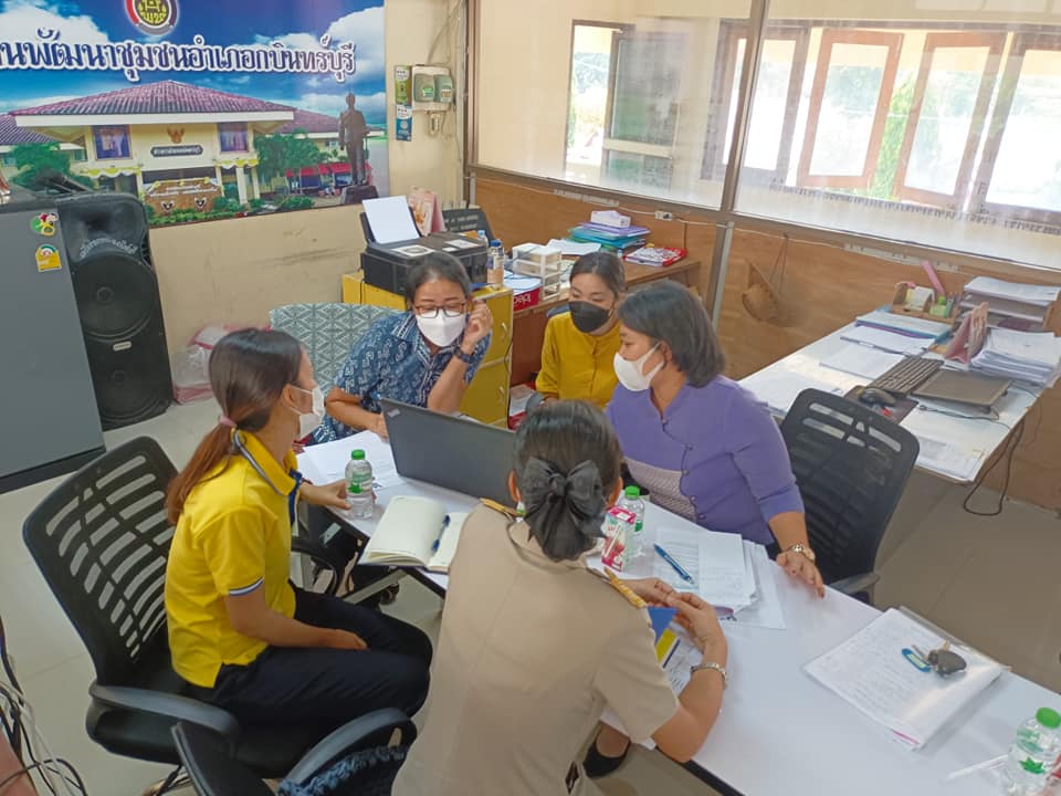 ผู้ตรวจกรมการพัฒนาชุมชน เขตตรวจราชการที่ 9 ลงพื้นที่ติดตามผลการดำเนินงานของหน่วยตรวจรับสำนักงานพัฒนาชุมชนจังหวัดปราจีนบุรี ประจำเดือนเมษายน 2565