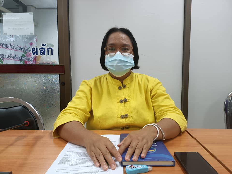 ผู้ตรวจกรมการพัฒนาชุมชน เขตตรวจราชการที่ 9 ลงพื้นที่ติดตามผลการดำเนินงานของหน่วยตรวจรับสำนักงานพัฒนาชุมชนจังหวัดปราจีนบุรี ประจำเดือนเมษายน 2565