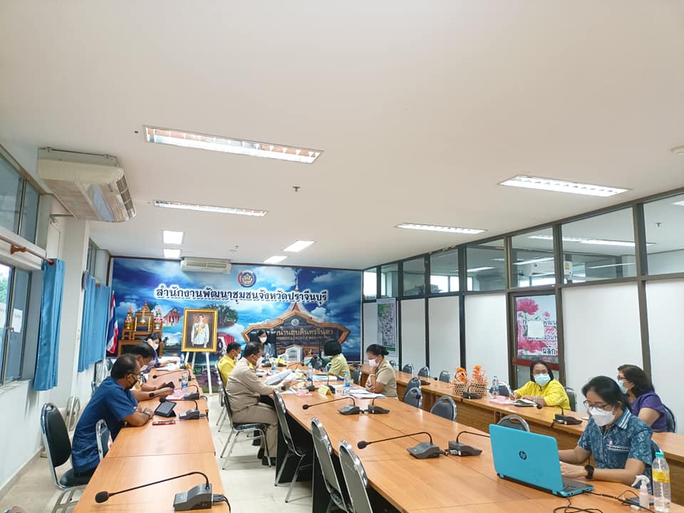ผู้ตรวจกรมการพัฒนาชุมชน เขตตรวจราชการที่ 9 ลงพื้นที่ติดตามผลการดำเนินงานของหน่วยตรวจรับสำนักงานพัฒนาชุมชนจังหวัดปราจีนบุรี ประจำเดือนเมษายน 2565
