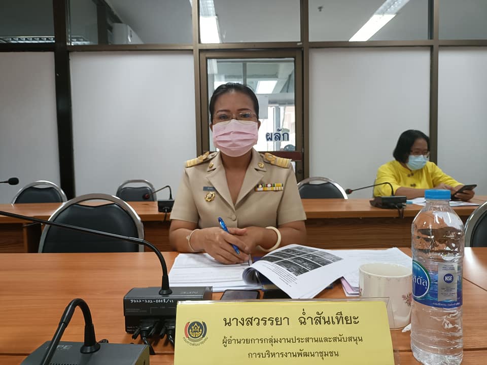 ผู้ตรวจกรมการพัฒนาชุมชน เขตตรวจราชการที่ 9 ลงพื้นที่ติดตามผลการดำเนินงานของหน่วยตรวจรับสำนักงานพัฒนาชุมชนจังหวัดปราจีนบุรี ประจำเดือนเมษายน 2565