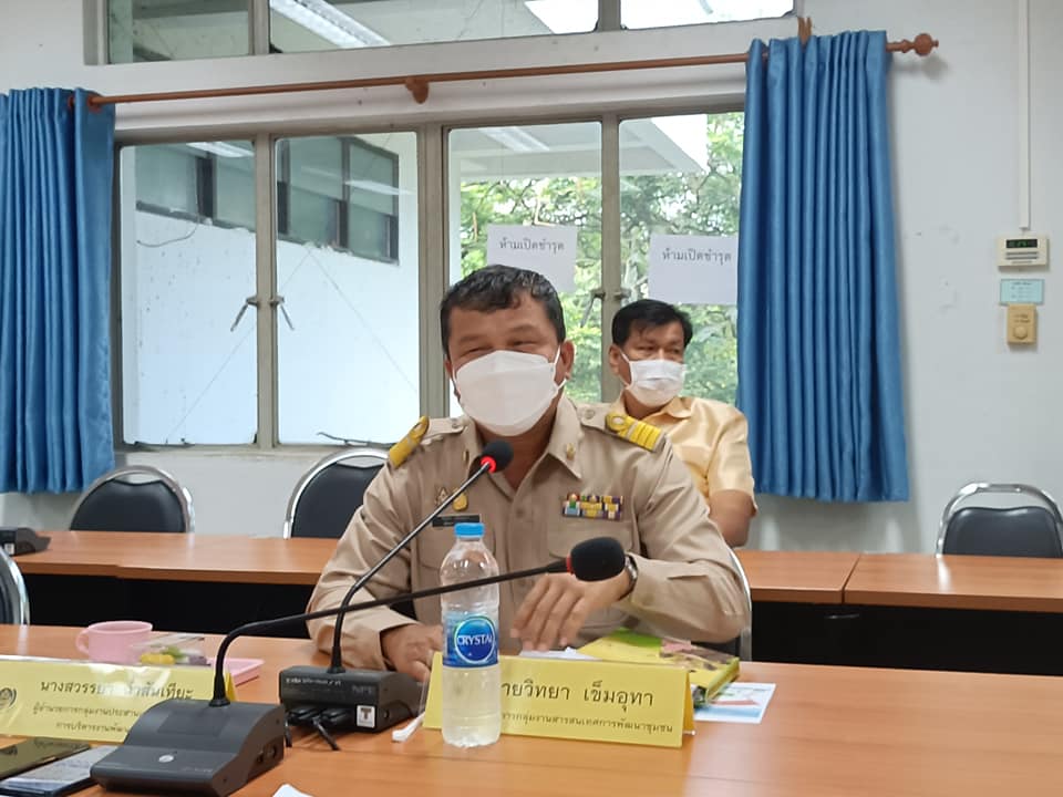 ผู้ตรวจกรมการพัฒนาชุมชน เขตตรวจราชการที่ 9 ลงพื้นที่ติดตามผลการดำเนินงานของหน่วยตรวจรับสำนักงานพัฒนาชุมชนจังหวัดปราจีนบุรี ประจำเดือนเมษายน 2565