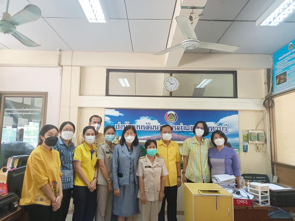ผู้ตรวจกรมการพัฒนาชุมชน เขตตรวจราชการที่ 9 ลงพื้นที่ติดตามผลการดำเนินงานของหน่วยตรวจรับสำนักงานพัฒนาชุมชนจังหวัดปราจีนบุรี ประจำเดือนเมษายน 2565