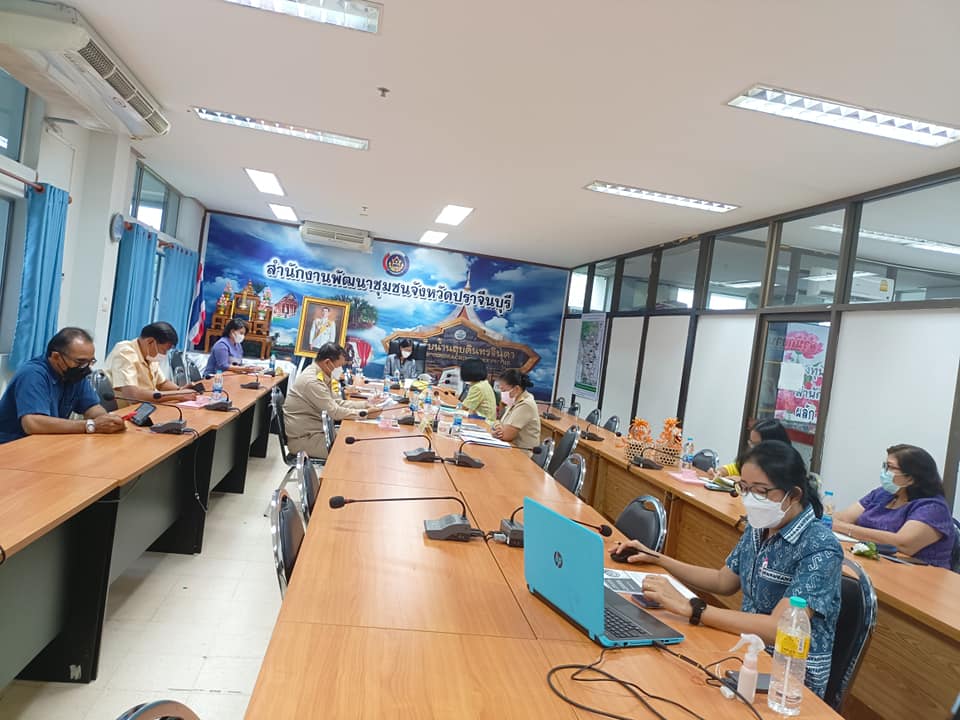 ผู้ตรวจกรมการพัฒนาชุมชน เขตตรวจราชการที่ 9 ลงพื้นที่ติดตามผลการดำเนินงานของหน่วยตรวจรับสำนักงานพัฒนาชุมชนจังหวัดปราจีนบุรี ประจำเดือนเมษายน 2565