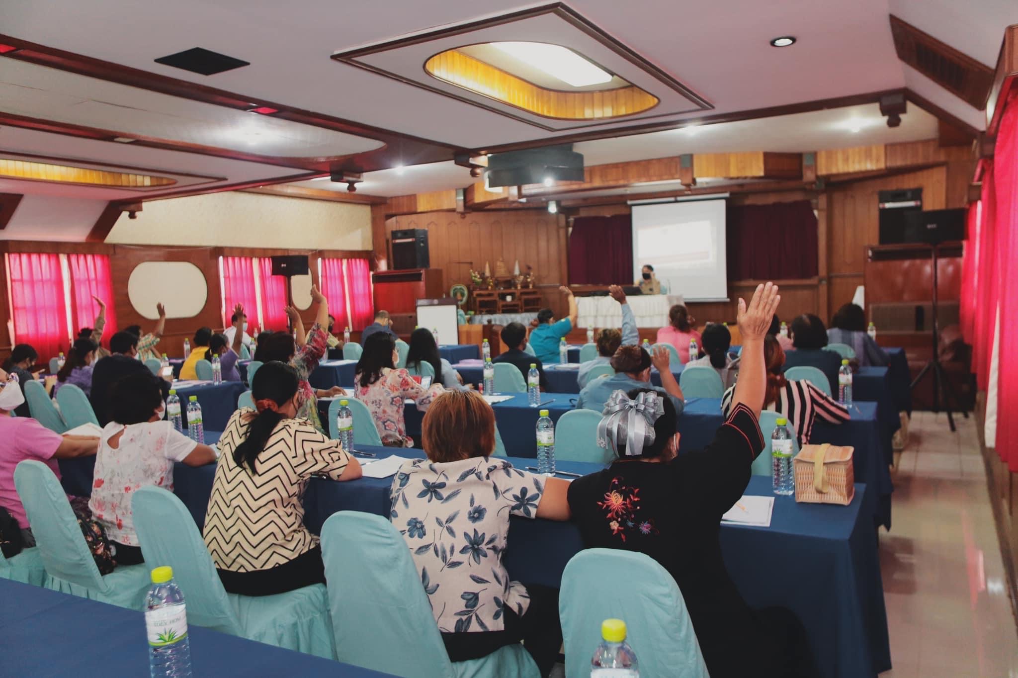 สนง.อกส.จ.ปราจีนบุรี ดำเนินโครงการประชุมเชิงปฏิบัติการการพัฒนาระบบบริหารจัดการกองทุนและการประเมินผลทุนหมุนเวียนกองทุนพัฒนาบทบาทสตรี