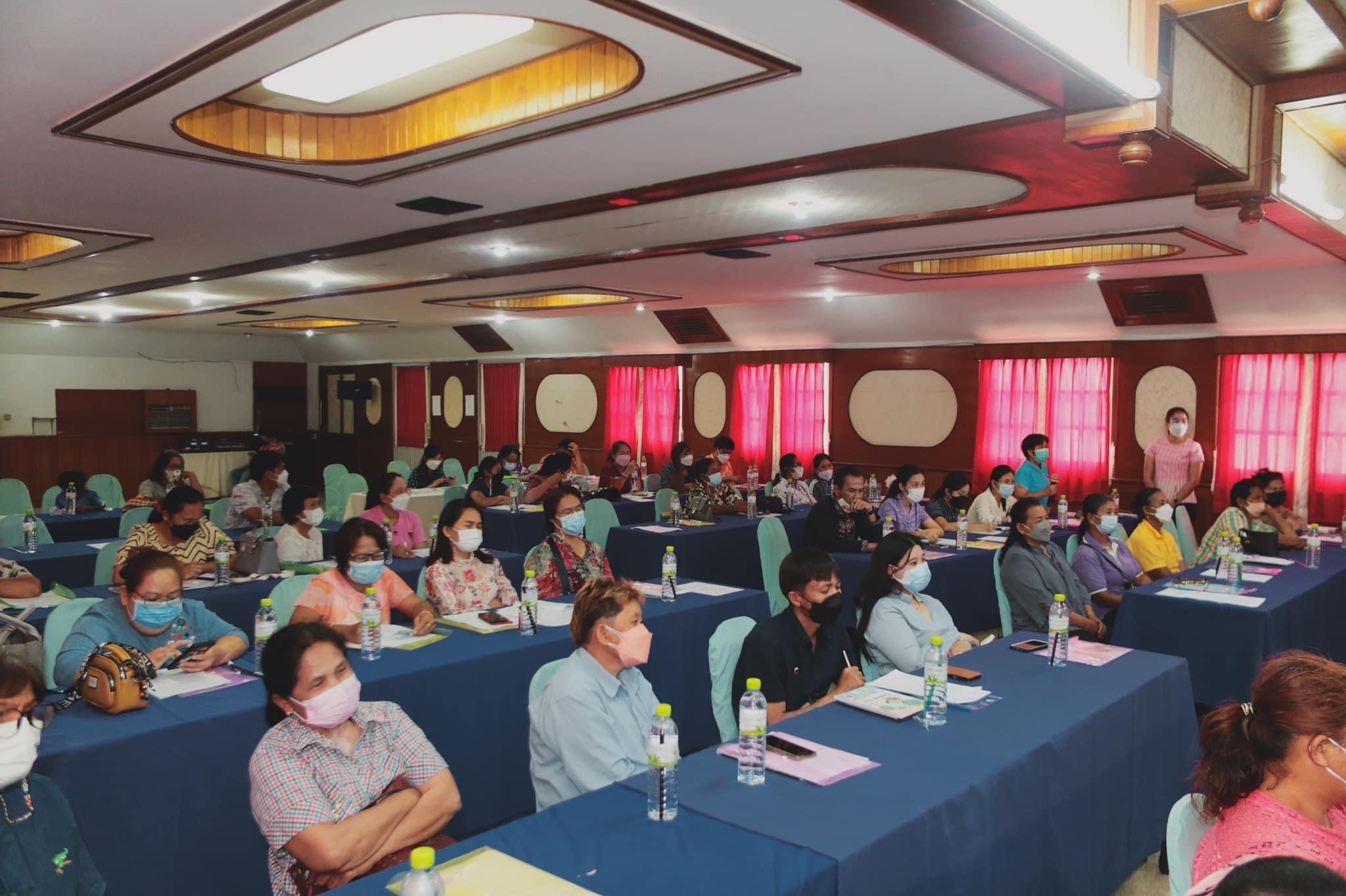 สนง.อกส.จ.ปราจีนบุรี ดำเนินโครงการประชุมเชิงปฏิบัติการการพัฒนาระบบบริหารจัดการกองทุนและการประเมินผลทุนหมุนเวียนกองทุนพัฒนาบทบาทสตรี