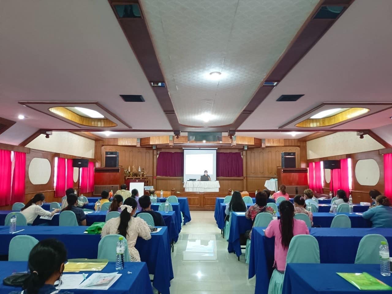 สนง.อกส.จ.ปราจีนบุรี ดำเนินโครงการประชุมเชิงปฏิบัติการการพัฒนาระบบบริหารจัดการกองทุนและการประเมินผลทุนหมุนเวียนกองทุนพัฒนาบทบาทสตรี