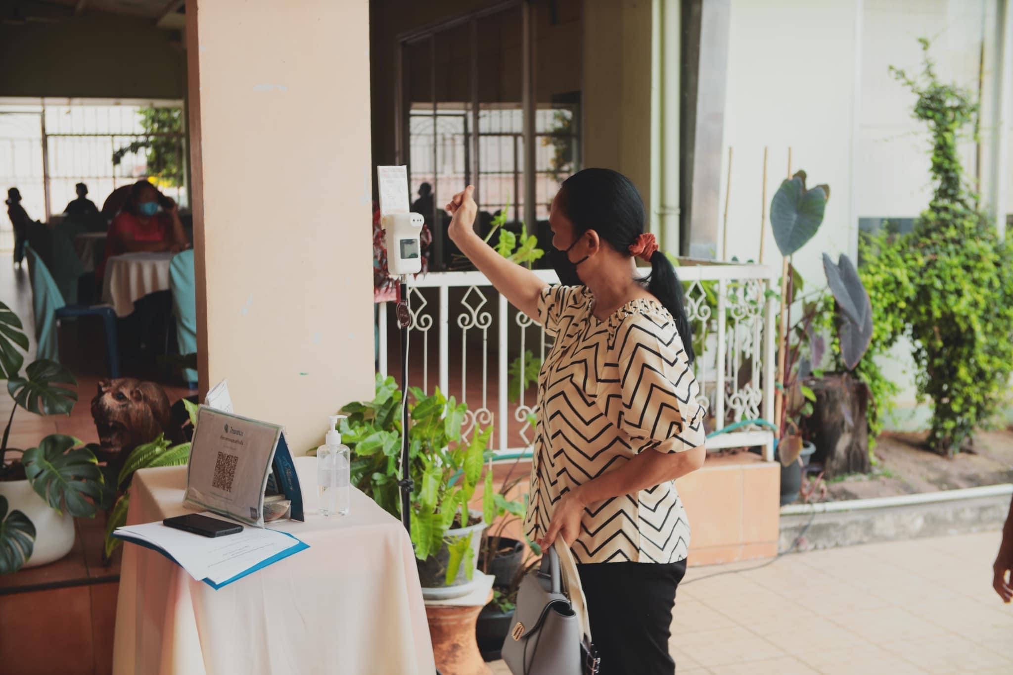 สนง.อกส.จ.ปราจีนบุรี ดำเนินโครงการประชุมเชิงปฏิบัติการการพัฒนาระบบบริหารจัดการกองทุนและการประเมินผลทุนหมุนเวียนกองทุนพัฒนาบทบาทสตรี