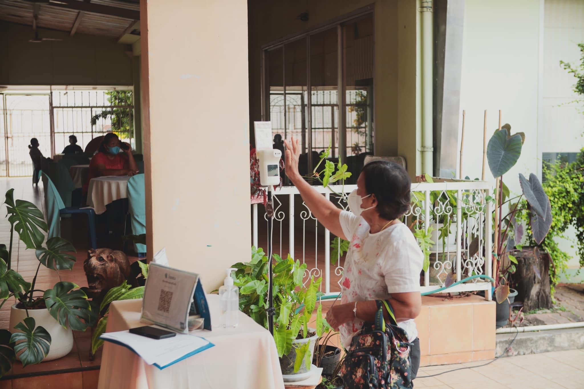 สนง.อกส.จ.ปราจีนบุรี ดำเนินโครงการประชุมเชิงปฏิบัติการการพัฒนาระบบบริหารจัดการกองทุนและการประเมินผลทุนหมุนเวียนกองทุนพัฒนาบทบาทสตรี