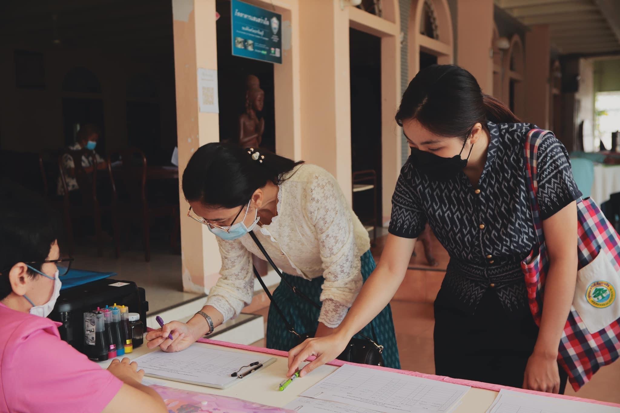 สนง.อกส.จ.ปราจีนบุรี ดำเนินโครงการประชุมเชิงปฏิบัติการการพัฒนาระบบบริหารจัดการกองทุนและการประเมินผลทุนหมุนเวียนกองทุนพัฒนาบทบาทสตรี