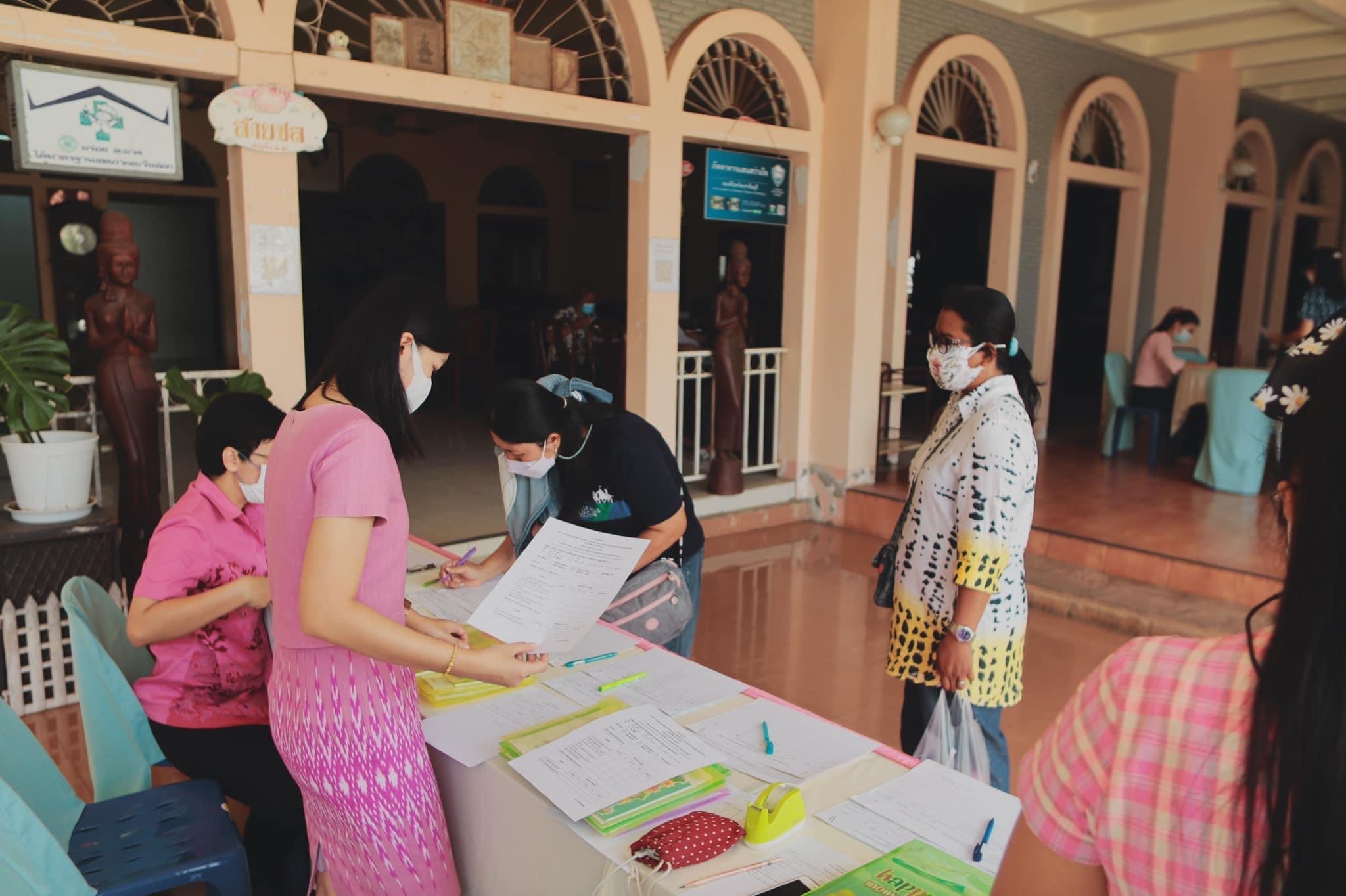 สนง.อกส.จ.ปราจีนบุรี ดำเนินโครงการประชุมเชิงปฏิบัติการการพัฒนาระบบบริหารจัดการกองทุนและการประเมินผลทุนหมุนเวียนกองทุนพัฒนาบทบาทสตรี