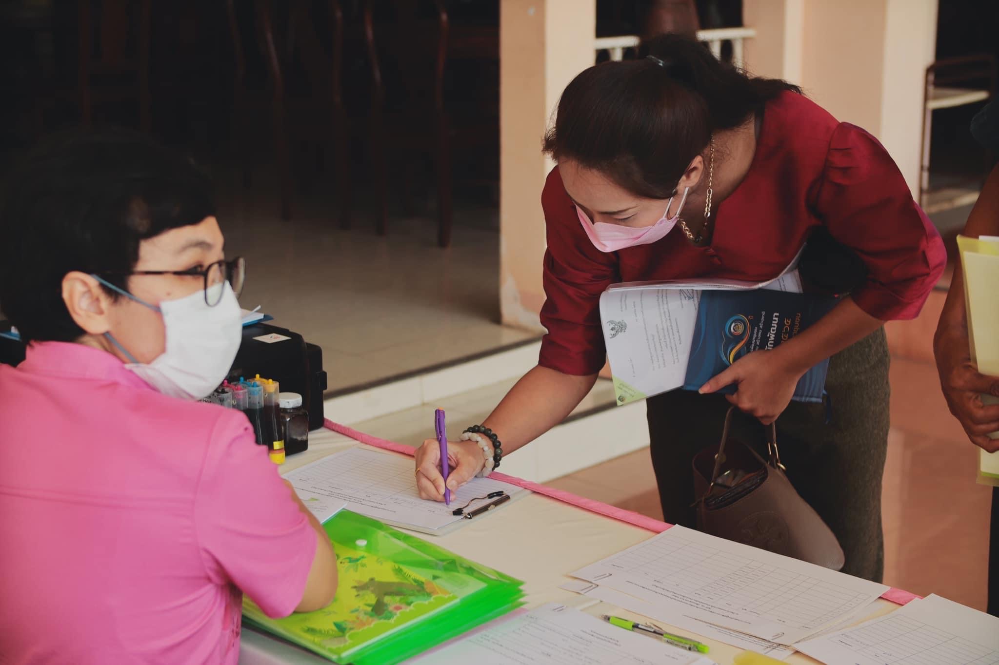 สนง.อกส.จ.ปราจีนบุรี ดำเนินโครงการประชุมเชิงปฏิบัติการการพัฒนาระบบบริหารจัดการกองทุนและการประเมินผลทุนหมุนเวียนกองทุนพัฒนาบทบาทสตรี