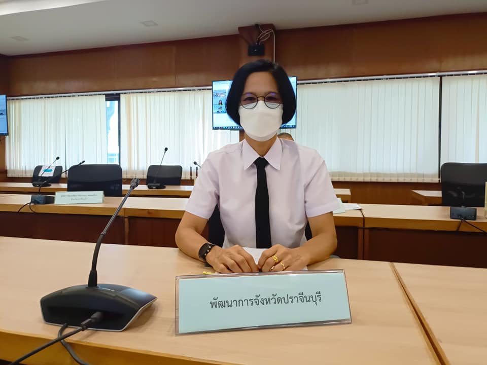 พช.ปราจีนบุรี ร่วมประชุมคณะกรรมการบริหารงานจังหวัดแบบบูรณาการ จังหวัดปราจีนบุรี และการโอนสินทรัพย์คงค้างที่ได้รับจากการใช้จ่ายงบประมาณของจังหวัดปราจีนบุรี ประจำปีงบประมาณ พ.ศ. 2563 – 2564