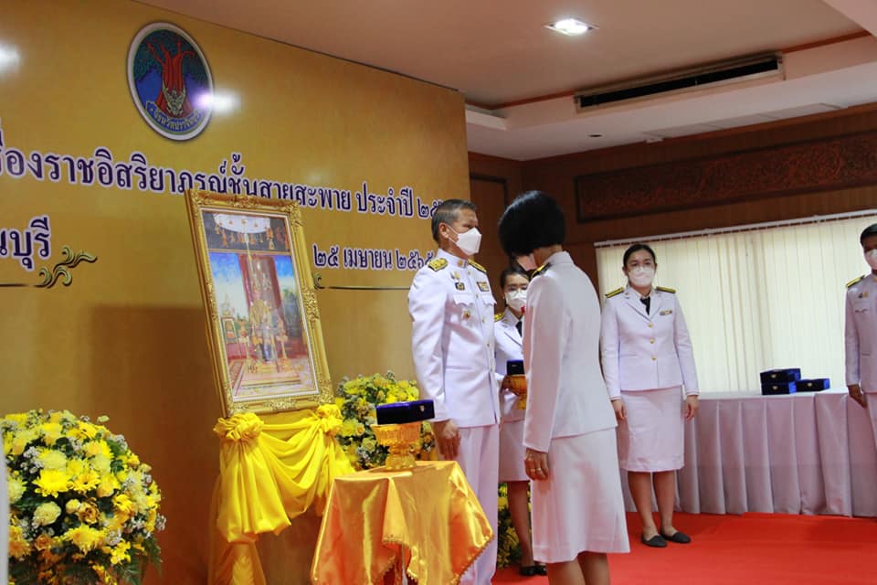พช.ปราจีนบุรี เข้าร่วมพิธีรับพระราชทานเครื่องราชอิสริยาภรณ์ แก่ผู้ได้รับพระราชทานฯ สังกัดกระทรวงมหาดไทยเฉพาะที่ปฏิบัติหน้าที่ในส่วนภูมิภาค