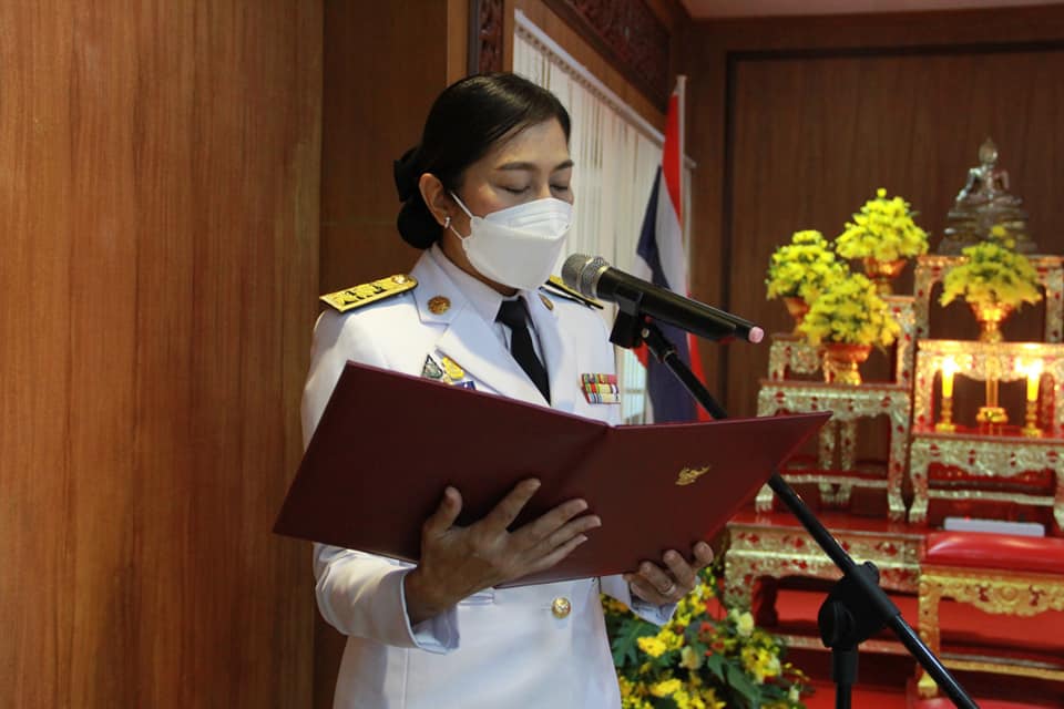 พช.ปราจีนบุรี เข้าร่วมพิธีรับพระราชทานเครื่องราชอิสริยาภรณ์ แก่ผู้ได้รับพระราชทานฯ สังกัดกระทรวงมหาดไทยเฉพาะที่ปฏิบัติหน้าที่ในส่วนภูมิภาค