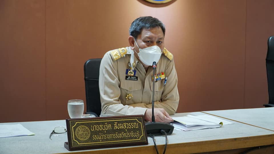 พช.ปราจีนบุรี ร่วมประชุมคณะกรมการจังหวัดปราจีนบุรี ครั้งที่ 4/2565 ประจำเดือนเมษายน 2565